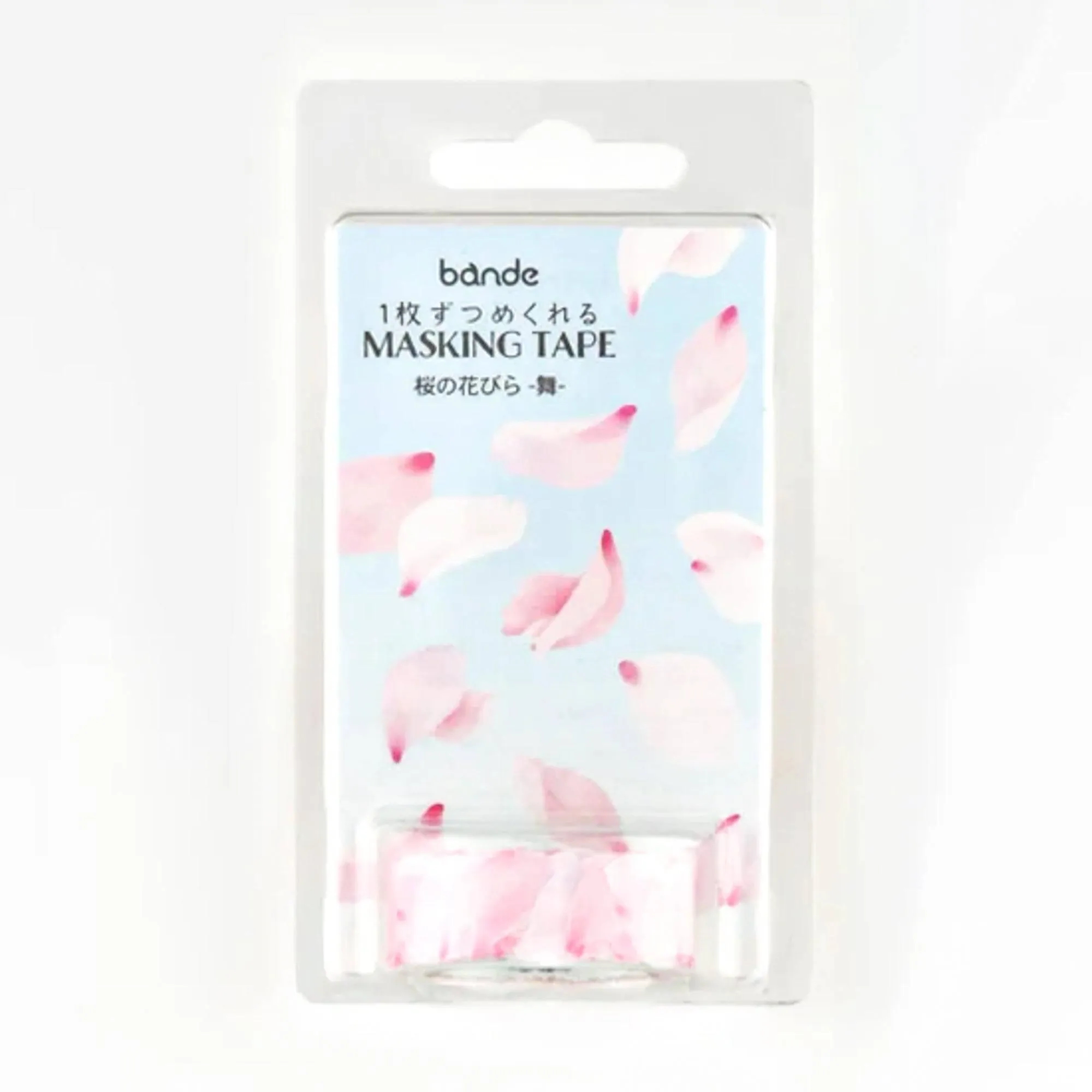Dancing Sakura Petals Washi Tape Sticker Roll - Bande