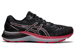 Men's ASICS Gel-Kayano Lite 2 - 1011B217.001